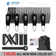 Load image into Gallery viewer, Resistance Band Set Exercise Bands Strength Training Equipment for Muscle Training Shape Body Physical Therapy At Home Fitness