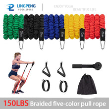 Load image into Gallery viewer, Resistance Band Set Exercise Bands Strength Training Equipment for Muscle Training Shape Body Physical Therapy At Home Fitness