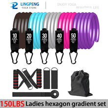 Load image into Gallery viewer, Resistance Band Set Exercise Bands Strength Training Equipment for Muscle Training Shape Body Physical Therapy At Home Fitness