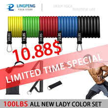 Load image into Gallery viewer, Resistance Band Set Exercise Bands Strength Training Equipment for Muscle Training Shape Body Physical Therapy At Home Fitness