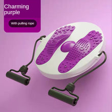 Load image into Gallery viewer, Waist Twisting Disc Unisex Waist Trainer Abdominal Exercise Foot Massage Plate Workout Home Gym Body Building Fitness Equipment