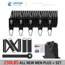 Load image into Gallery viewer, Resistance Band Set Exercise Bands Strength Training Equipment for Muscle Training Shape Body Physical Therapy At Home Fitness